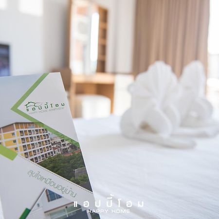 Happy Home Ban Khlong Thai Muang Екстериор снимка