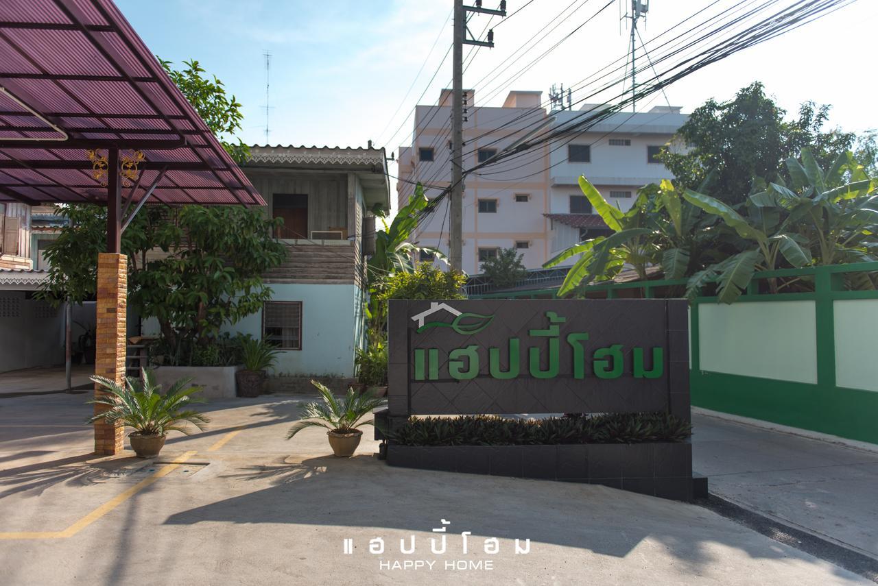 Happy Home Ban Khlong Thai Muang Екстериор снимка