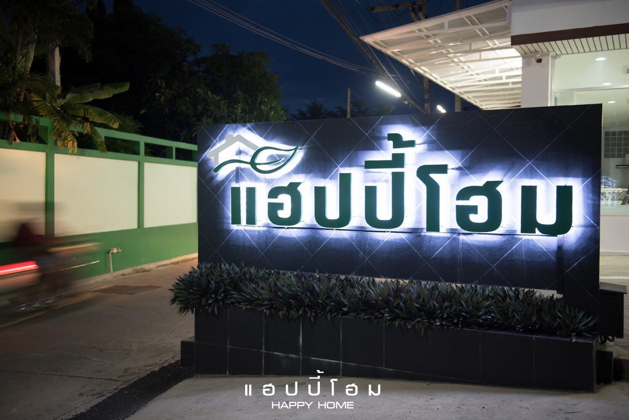 Happy Home Ban Khlong Thai Muang Екстериор снимка
