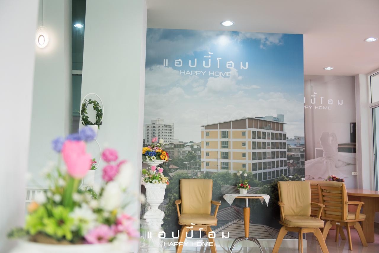 Happy Home Ban Khlong Thai Muang Екстериор снимка
